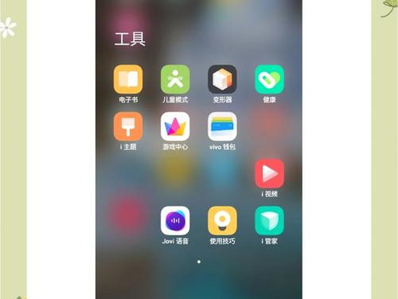 armbian怎么进入桌面(armbian怎么进去图形界面) armbian怎么进入桌面(armbian怎么进去图形界面)