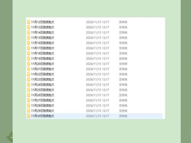 dw如何新建站点文件夹 dw怎么新建站点文件夹 dw如何新建站点文件夹 dw怎么新建站点文件夹