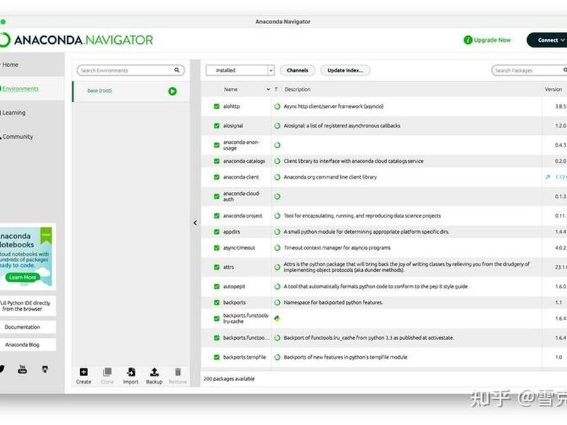 mac搭建web服务器 mac搭建web服务器运行Python项目 mac搭建web服务器 mac搭建web服务器运行Python项目