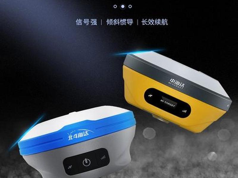 华星gps怎么新建项目 - 华星gps怎么新建项目图片 华星gps怎么新建项目 - 华星gps怎么新建项目图片
