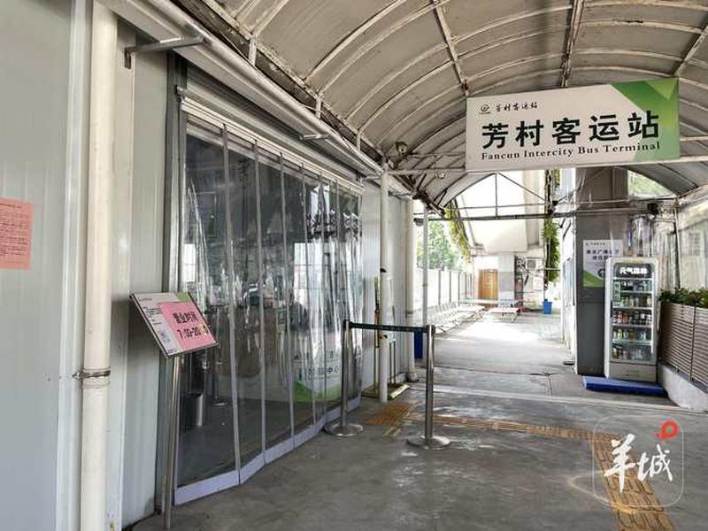 广州站拆除重建，广州站拆除重建最新消息