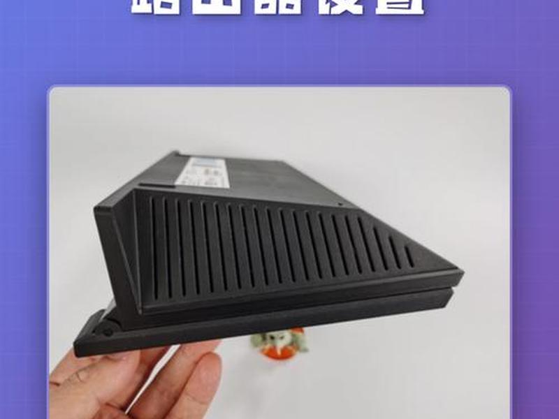 华为路由器设置教程新手 - 华为路由器设置教程新手怎么设置 华为路由器设置教程新手 - 华为路由器设置教程新手怎么设置
