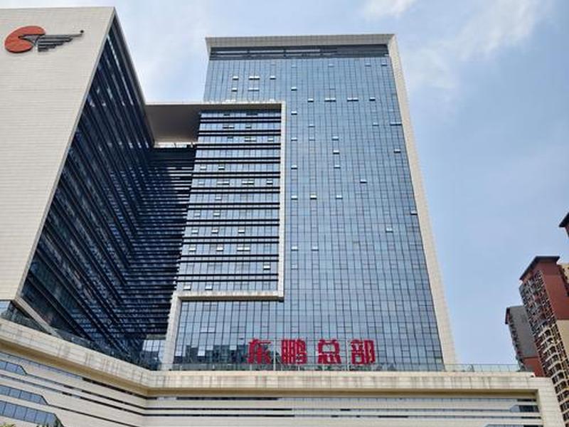 东城建站；北京东城城市建设开发公司