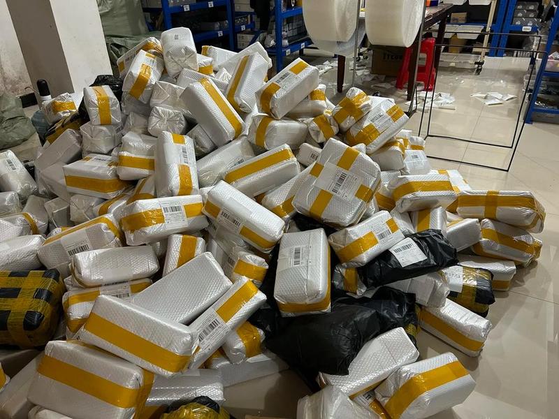 北京shopee外贸建站教程;shopee北京办公地点 北京shopee外贸建站教程;shopee北京办公地点
