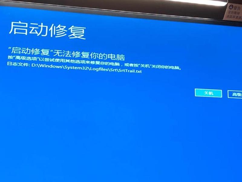 win7 iis组件修复;win7系统组件服务修复 win7 iis组件修复;win7系统组件服务修复