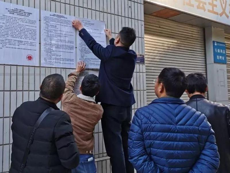 大理市外贸大楼片区改造项目;大理市外贸大楼片区改造项目最新消息 大理市外贸大楼片区改造项目;大理市外贸大楼片区改造项目最新消息