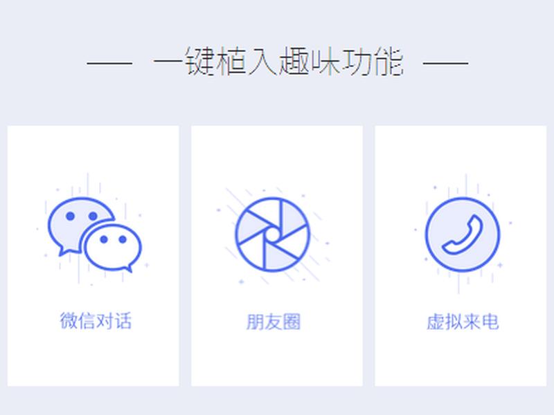 凡科微传单怎么删除上传图片,凡科微传单怎么删除素材图片 凡科微传单怎么删除上传图片,凡科微传单怎么删除素材图片