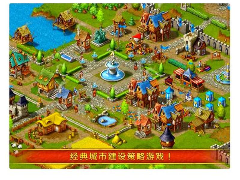 堡垒塔游戏 - 堡垒塔防游戏 堡垒塔游戏 - 堡垒塔防游戏