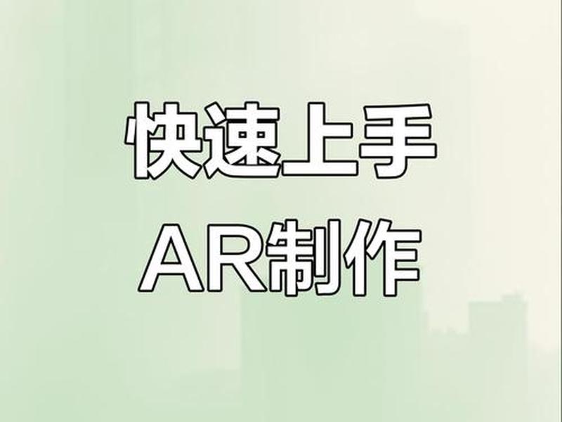 创建虚拟机教程视频,创建虚拟机教程视频下载 创建虚拟机教程视频,创建虚拟机教程视频下载