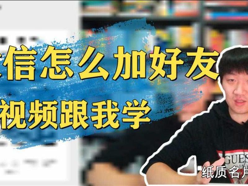 跟我学完整版免费观看在线（跟我学播出时间）