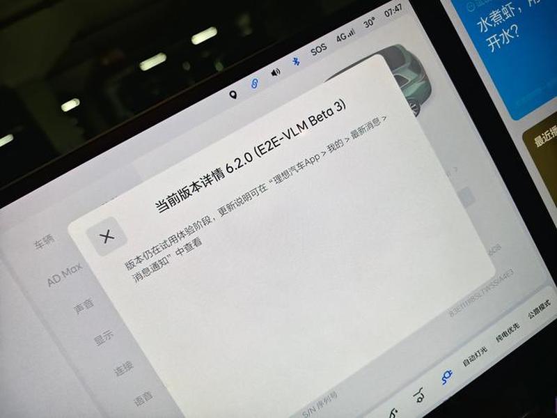 gps检查不通过付不了款是怎么回事 gps失败怎么回事 gps检查不通过付不了款是怎么回事 gps失败怎么回事