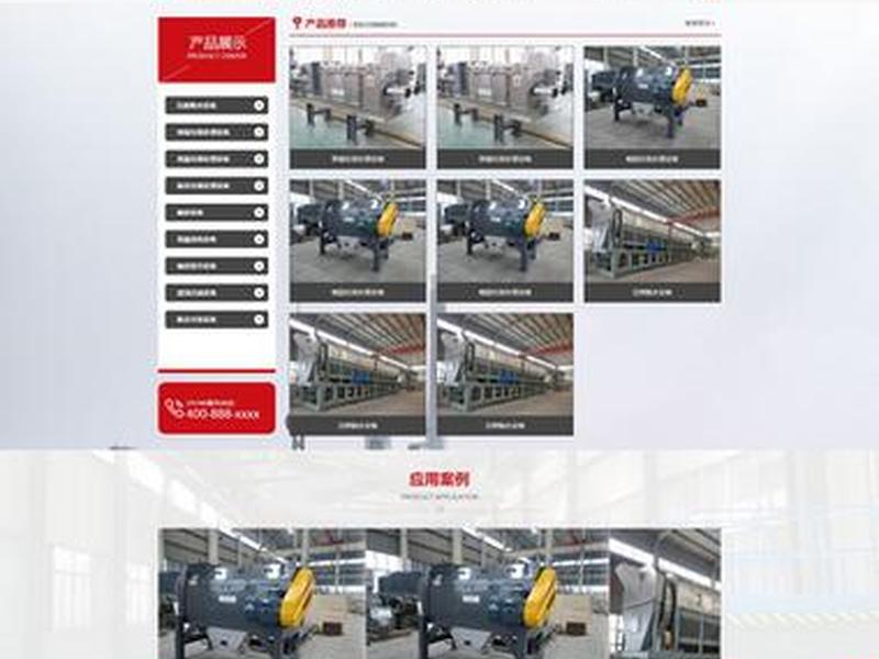 cms织梦建站教程免费空间搭建网站;织梦cms建站教程∶一品资源 cms织梦建站教程免费空间搭建网站;织梦cms建站教程∶一品资源