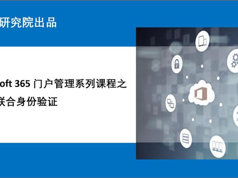 cloudfront使用教程 - cloudfront详细教程 cloudfront使用教程 - cloudfront详细教程