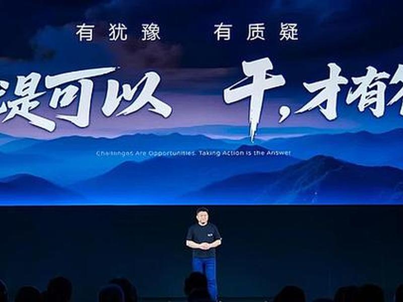 独立站有前景吗、独立站有前途吗 独立站有前景吗、独立站有前途吗