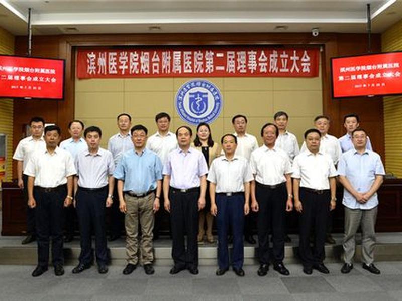 姜传政最新任命 - 姜传政是哪里人