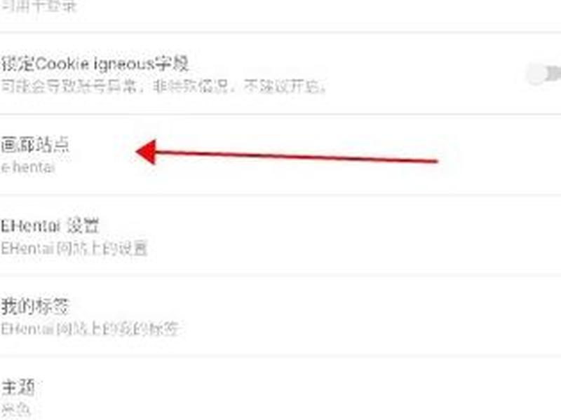 oee浏览器使用教程(open door浏览器) oee浏览器使用教程(open door浏览器)