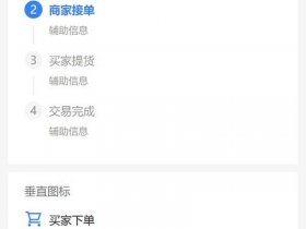 shopee怎么上产品 shopee怎么快速上产品