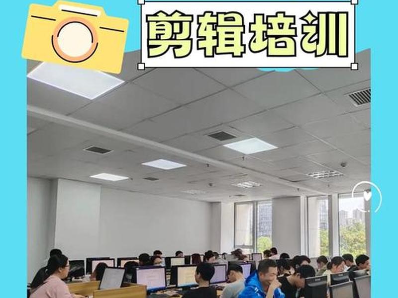 建站人员培训教程视频讲解（建站人员培训教程视频讲解大全）