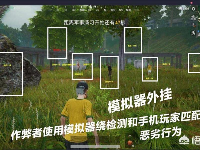 吃鸡战场教程 - 吃鸡战场的新手教程 吃鸡战场教程 - 吃鸡战场的新手教程