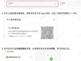 华为云注册的域名怎么解析 华为云注册的域名怎么解析出来