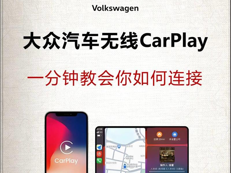opencarp - opencarplay opencarp - opencarplay