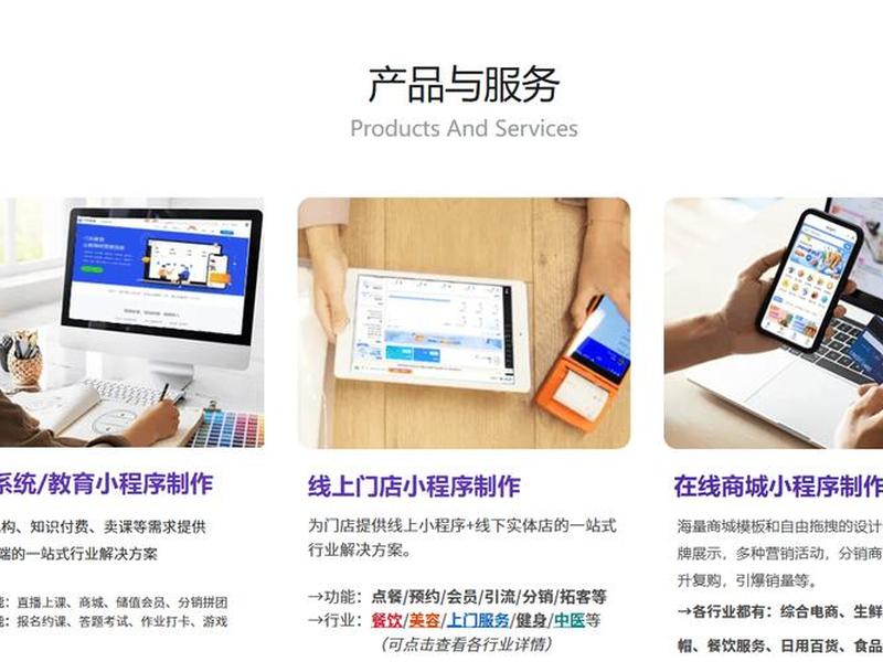 ai建站独立站教程;独立站建站详细步骤 ai建站独立站教程;独立站建站详细步骤