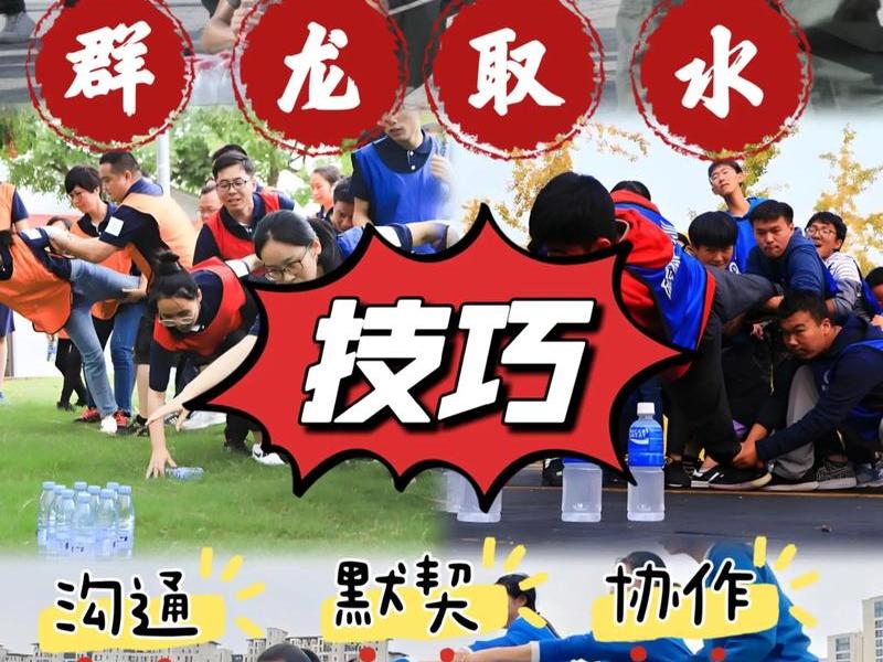 帮派组队任务怎么做；帮派组队任务怎么做的