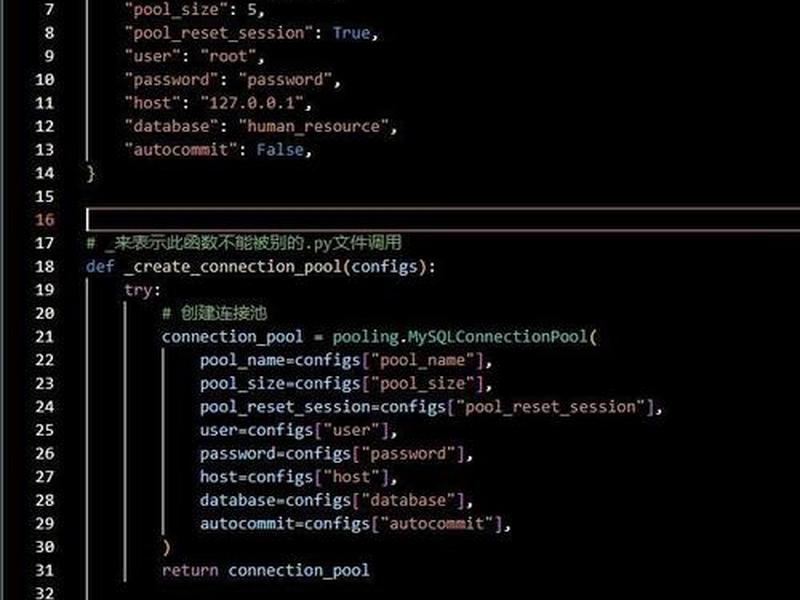 dw中搭建php连接mysql数据库(dreamweaver中php连接mysql) dw中搭建php连接mysql数据库(dreamweaver中php连接mysql)