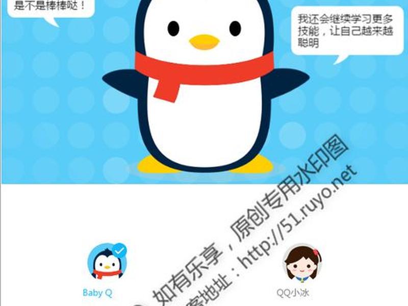 qq机器人插件官网,qq机器人插件官网下载安装 qq机器人插件官网,qq机器人插件官网下载安装