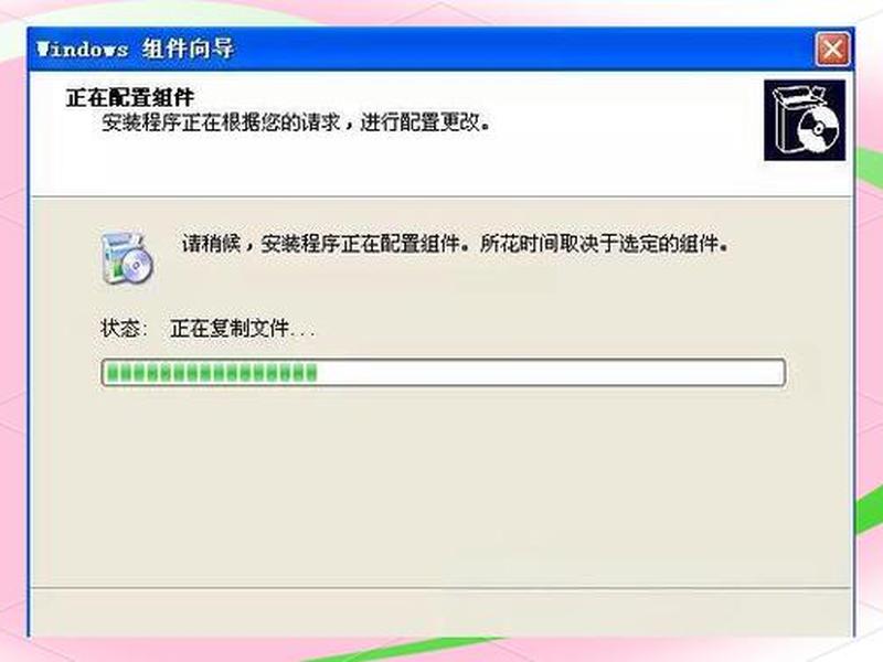 iis网站怎么导入,iis网站怎么导入本地文件 iis网站怎么导入,iis网站怎么导入本地文件