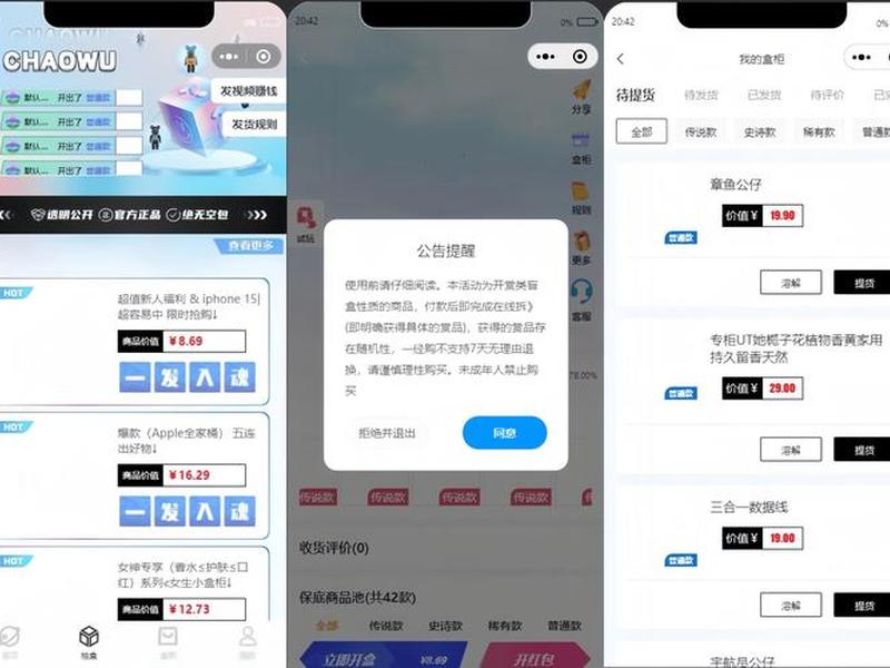 dz论坛怎么上传商品(dz论坛模板怎么安装) dz论坛怎么上传商品(dz论坛模板怎么安装)
