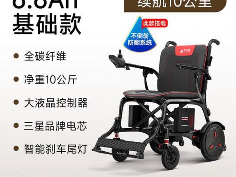 护卫神其他功能使用教程;护卫神其他功能使用教程图片 护卫神其他功能使用教程;护卫神其他功能使用教程图片