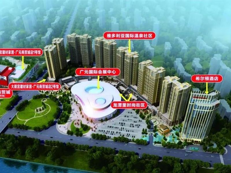 广元商城建站教程(广元商贸城几点关门) 广元商城建站教程(广元商贸城几点关门)