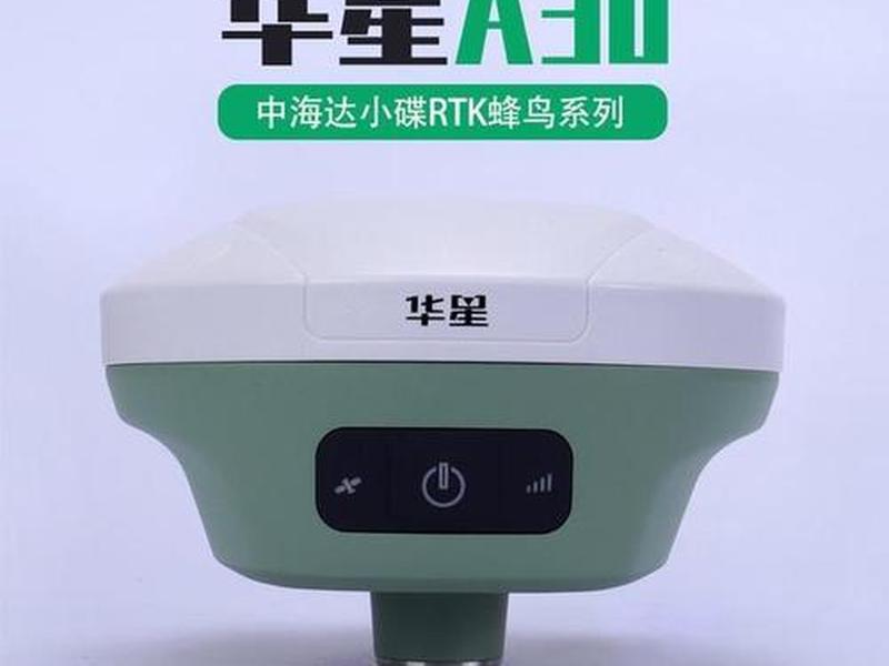 华星GPS新手教程;华星gps新手教程 华星GPS新手教程;华星gps新手教程