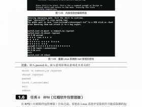 linux php安装教程详解，linux安装php详细过程