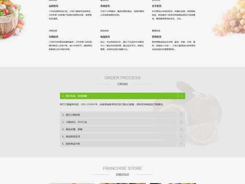 cms企业官网;企业网站cms cms企业官网;企业网站cms