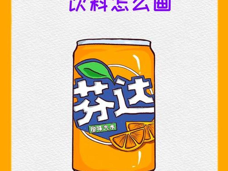 橙子建站游戏搬砖教程怎么做的、橙子建站游戏搬砖教程怎么做的视频 橙子建站游戏搬砖教程怎么做的、橙子建站游戏搬砖教程怎么做的视频