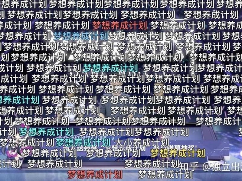 独立站ab站建站教程图片 - 独立站ab站建站教程图片大全 独立站ab站建站教程图片 - 独立站ab站建站教程图片大全