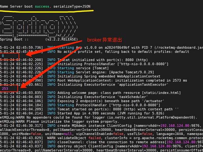 odoo部署到阿里云(阿里云部署docker) odoo部署到阿里云(阿里云部署docker)