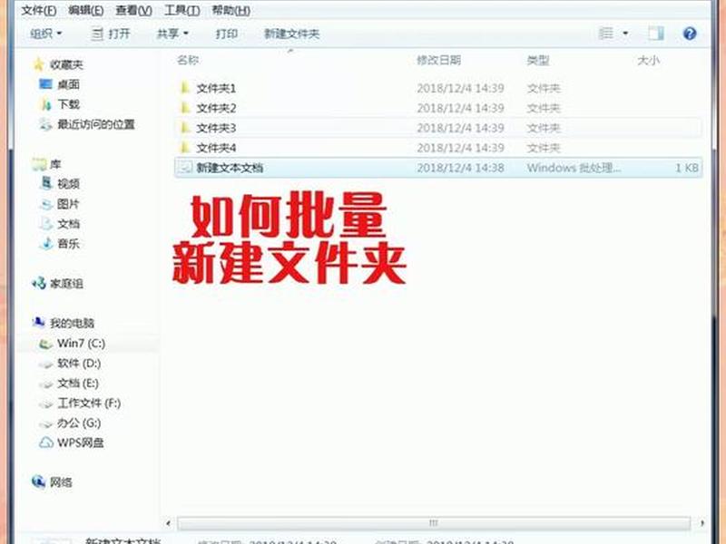 dw怎么新建站点、dw怎么新建站点文件夹 dw怎么新建站点、dw怎么新建站点文件夹