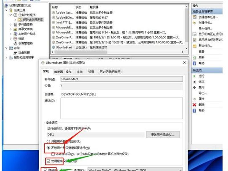 linux系统如何安装windows软件 - linux 安装windows软件 linux系统如何安装windows软件 - linux 安装windows软件