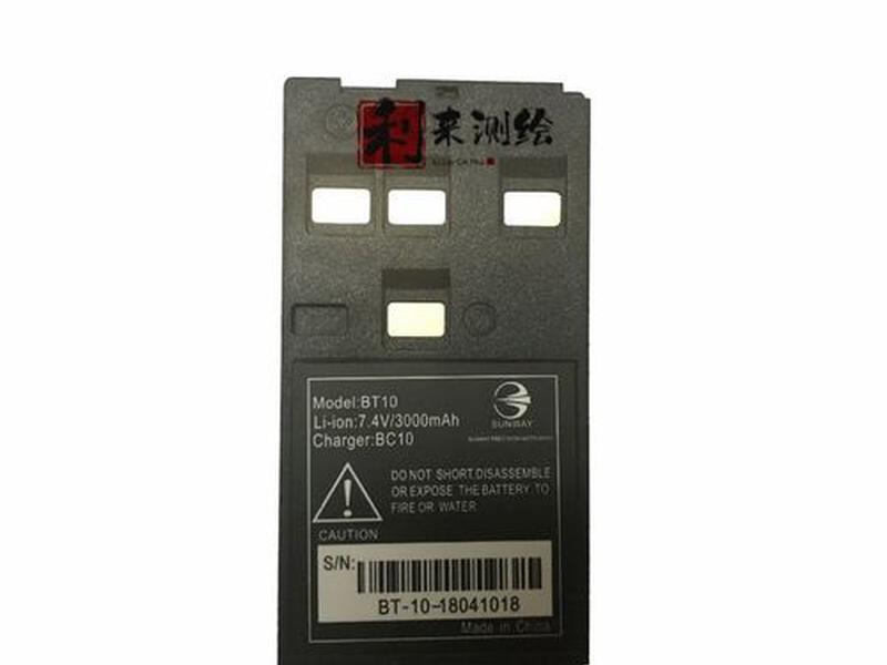 华星全站仪221r4、华星全站仪221r4说明书 华星全站仪221r4、华星全站仪221r4说明书