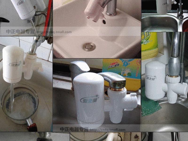 安之星安装图 安之星安装示意图 安之星安装图 安之星安装示意图