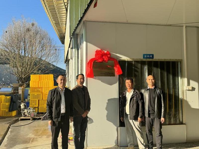 河池外贸 河池市外事办 河池外贸 河池市外事办