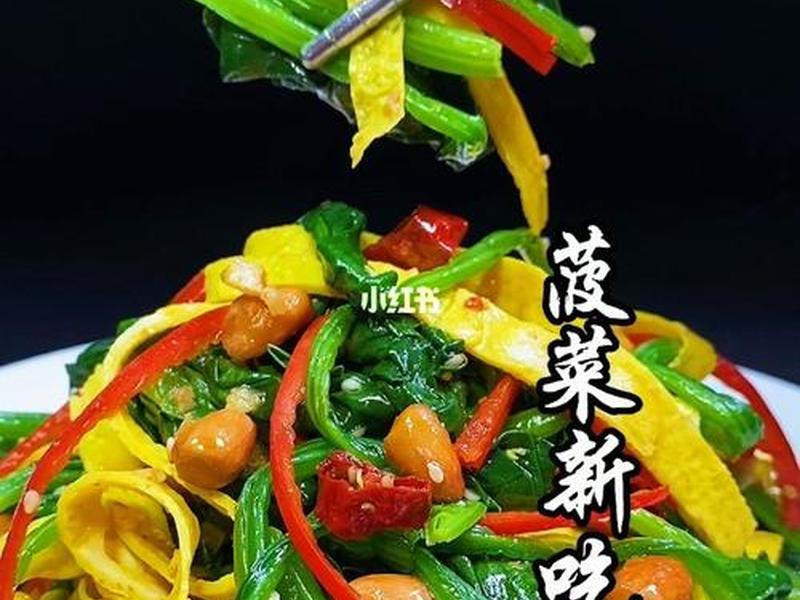 菠菜系统源码 菠菜系统开发 菠菜系统源码 菠菜系统开发