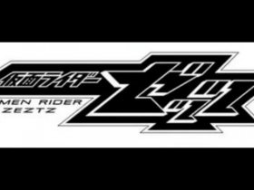 z-log是什么（zlog是什么意思）