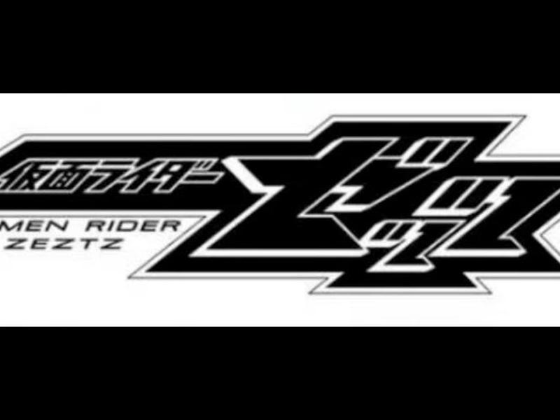 z-log是什么(zlog是什么意思) z-log是什么(zlog是什么意思)