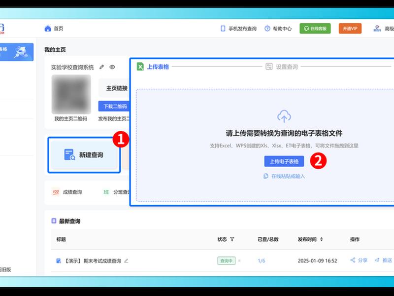 搭建网站后怎么上传照片 - 搭建网站后怎么上传照片到电脑 搭建网站后怎么上传照片 - 搭建网站后怎么上传照片到电脑