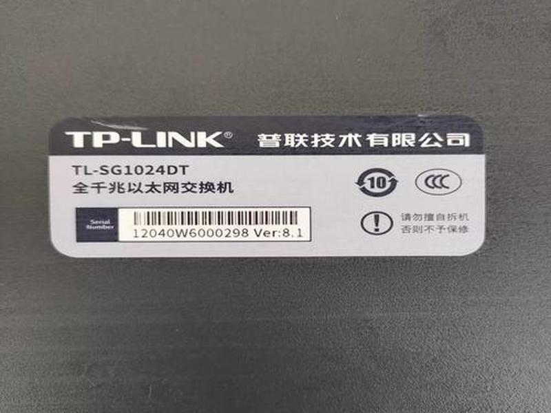 tplink创建新域名,tplink创建新域名错误-20000 tplink创建新域名,tplink创建新域名错误-20000
