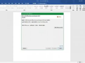 windowsserver2019个人建站 - windowsserver2019搭建网站